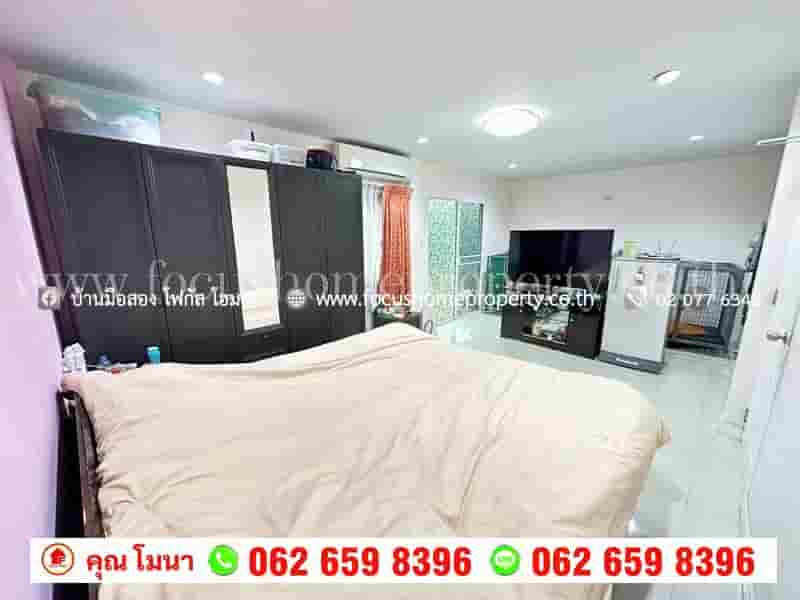 ขาย ทาวน์เฮ้าส์ หมู่บ้านมิตรรุ่งเรือง จรัญฯ 35
